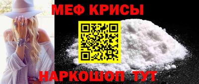 кокаин Пугачёв