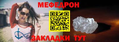 кокаин Пугачёв