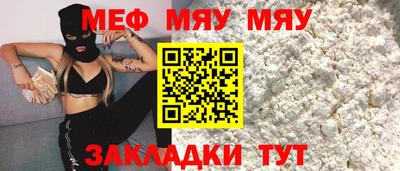 соль курить ск Пушкино