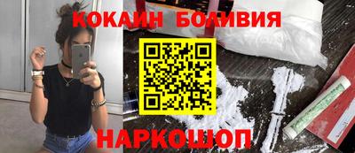 винт Пыть-Ях