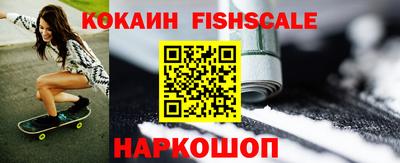 винт Пыть-Ях