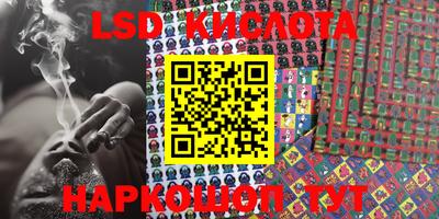 кокаин Пугачёв