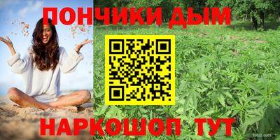 кокаин Пугачёв