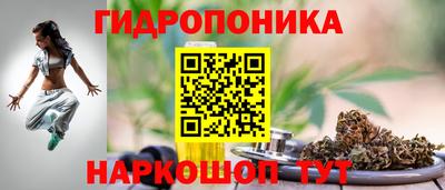 винт Пыть-Ях