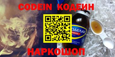 apvp Рыбинск