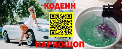 соль курить ск Пушкино