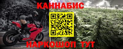 винт Пыть-Ях