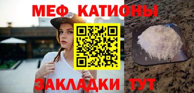 соль курить ск Пушкино